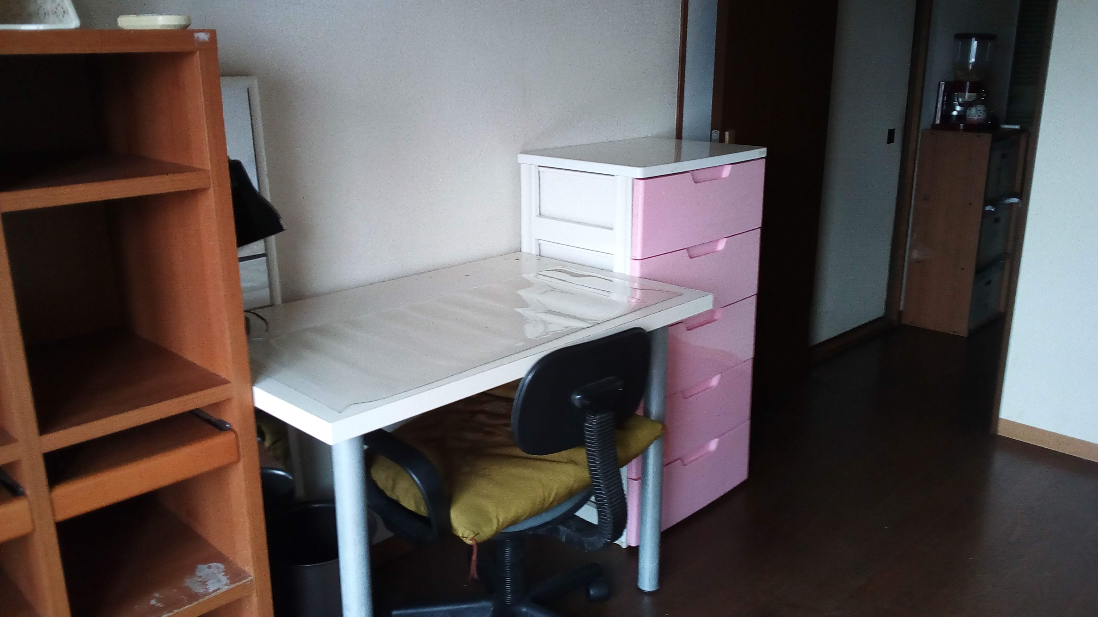 Room 2 photo